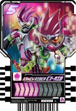(Bonus: Ride Chemie Trading Card SP case included) BANDAI Kamen Rider Gatchard Ride Chemie Trading Card PHASE:02 (BOX) 20 packs