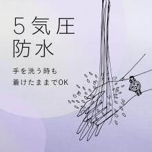 Citizen xC ES9365-54W Eco-Drive Radio Clock Stainless Steel Line Happy Flight Series Ladies