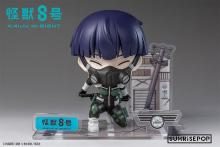 Sunrise Pop Kaiju No. 8 Figure Set Soshiro Painted Vinyl Non-Scale Figure