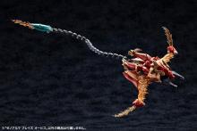 Kotobukiya Arcanadia Xenoalma Blaze Opis, approximately 256mm in length, non-scale plastic model