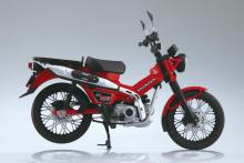 Aoshima Bunka Kyozai (AOSHIMA) Honda CT125 Hunter Cub Glowing Red 1/24 Scale Die-Cast Painted Complete Model