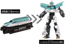 TAKARA TOMY Plarail 10th Anniversary Shinkalion Z E5 Yamanote Train Toy for ages 3 and up