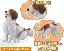 TAKARA TOMY Ania Dog and Cat Lively Set Animal Dinosaur Toy for ages 3 and up