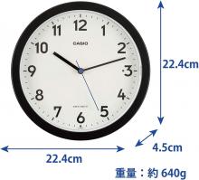 CASIO IQ-860NJ-1JF Wall Clock, Radio Controlled Clock, Black, Analog, Automatic Lighting, Second Hand Stops at Night, Comes with Light, Can Be Used as a Stand