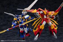 Kotobukiya Brave Holy War Burngan Machsperion & Weapon Set, approximately 165mm tall, non-scale plastic model