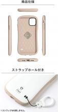 iFace First Class KUSUMI iPhone 12/12 Pro Case Matte Finish (Dull Purple)