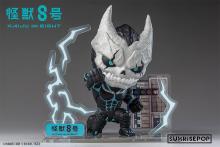 Sunrise Pop Kaiju No. 8 Figure Set No. 8 Painted Vinyl Non-Scale Figure