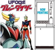 Hasegawa 1/12 Scale Figure Accessory Series Candy Shop Roulette Game UFO Robot Grendizer Plastic Model SP677 (Scenery)