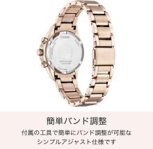 CITIZEN xC Watch Waterproof Light-powered Eco-Drive Business Style FB1405-58A Women's Pink Gold