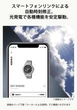 CASIO G-Shock Watch Charles Darwin Foundation Collaboration Model GST-B1000D-1AJF Men's Black