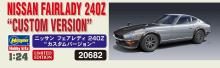 Hasegawa 1/24 Nissan Fairlady 240Z Custom Version Plastic Model Kit 20682