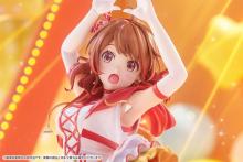 Kotobukiya Gakuen Idolmaster Yume Hanami -The Rolling Riceball- 1/7 Scale, Approximately 260mm, Pre-painted PVC Figure