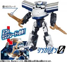 Takara Tomy Plarail Shinkalion CW Shinkalion 0 Train Toy for ages 3 and up