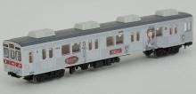 Railroad Collection Tetsukore Nagano Electric Railway 8500 Series T2 Train Railroad Musume Wrapping 3-Car Set Diorama Supplies (Manufacturer's First Order Limited Production)