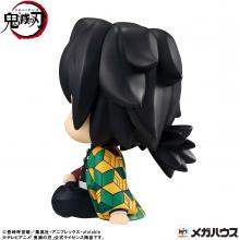 Rukappu Demon Slayer: Kimetsu no Yaiba Tomioka Giyuu Kyoton ver. Completed Figure
