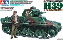 Military(1)