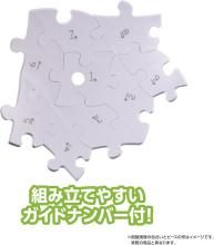 Yanoman 69-Piece Jigsaw Puzzle, 3D Disney Stitch/Pineapple (Completed Size: Approx. 13.3 x 8.9 x 14.4 cm), 2400-05, Includes Piece Request Postcard, Parts, and Instruction Manual