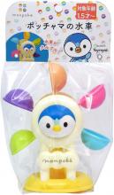 Toy Royal Monpoke Piplup Waterwheel (Bath Toy) Pokemon Colorful (Water Toy)