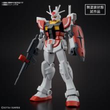 ENTRY GRADE Gundam Build Metaverse Lar Gundam 1/144 scale color-coded plastic model