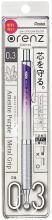 Pentel Mechanical Pencil Orens 0.3mm XPP1003G-MGV Amesite Purple