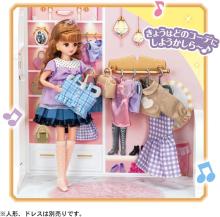 Takara Tomy Licca-chan Talking Auto-Lock Two-Story Grand Maison Dress-Up Pretend Play Toy for Ages 3 and Up