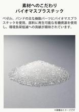 Reloj CASIO G-Shock MASTER OF G FROGMAN GW-8200TPF-1JR para hombre, color negro