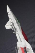 Kotobukiya DoDonPachi Daioujou TYPE-A, 1/144 scale plastic model, approximately 180mm in length