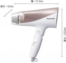 Panasonic Hair Dryer Ionity Brown Tone EH-NE69-T
