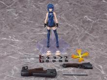 figma Tsukihime A piece of blue glass moon Ciel DX Edition non-scale plastic painted movable figure
