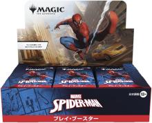 Magic: The Gathering Marvel Spider-Man Play Booster Japanese Edition (Box of 30 Packs) MTG Trading Card Wizards of the Coast SPM D45241400