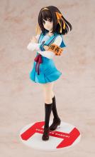 Kadokawa (KADOKAWA) KDcolle Original Version Haruhi Suzumiya 1/7 Scale Plastic Painted Finished Figure Resale