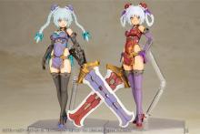 Kotobukiya Frame Arms Girl Hresvelgr QIPAO Ver. Non-scale plastic model kit, approximately 165mm tall