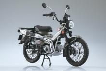 Aoshima Bunka Kyozai (AOSHIMA) Complete Honda CT125 Hunter Cub Motorcycle, Matte Armored Silver Metallic, Die-cast, Painted and Assembled