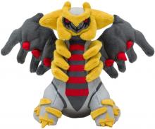 Pokemon Center Original Plush Toy Pokémon fit Giratina (Another Form)