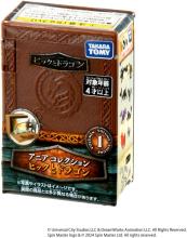 Takara Tomy Ania Collection How to Train Your Dragon DP-BOX Animal Dinosaur Toy for Ages 4 and Up