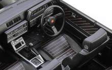 Hasegawa 1/24 Nissan Skyline 2000 Turbo Intercooler RS-X (R30) Late Model 1984 Plastic Model Kit HC68