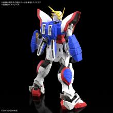 BANDAI SPIRITS RG Mobile Fighter G Gundam Shining Gundam 1/144 scale pre-colored plastic model