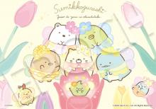 Epoch 42/63/81 Piece Jigsaw Puzzle Sumikko Gurashi Sumikko Gurashi Part 3 (First Jigsaw Puzzle) (18.2 x 25.7 cm) 62-501 3 Types of Puzzles with Sample Sheet and Guide Frame EPOCH