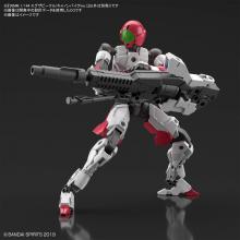 30MM 1/144 Exa Vehicle (Cannon Bike Ver.) 1/144 Scale Color-coded plastic model