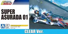 AOSHIMA Cyber Formula SP Super Asurada 01 Clear Ver. 1/24 Scale Plastic Model Molding Color (Clear Color)