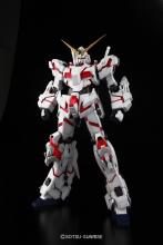 PG 1/60 RX-0 Unicorn Gundam (Mobile Suit Gundam UC)