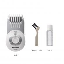 Panasonic self hair cutter white ER-GS40-W
