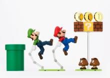TAMASHII NATIONS SHFiguarts Super Mario Playset (SUPER MARIO) ABS & PVC Painted Finished Figure