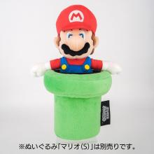 Sanei Boeki Super Mario Plush Toys Pipe Multi-Stand W14×D14×H13cm Plush Toys MZ37