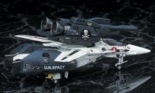 Hasegawa Super Dimension Fortress Macross Do You Remember Love? VF-1 Super/Strike Valkyrie 1/72 scale plastic model 17