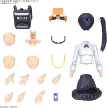 BANDAI SPIRITS Figure-rise Standard Mobile Suit Gundam GQuuuuuuX Nyaan Pre-colored plastic model