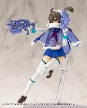 Kotobukiya MSG Modeling Support Goods Mecha Supply 29 Mission Cloak White Ver. Approx. 40mm Tall Non-Scale Plastic Model