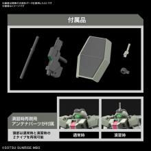 HG Mobile Suit Gundam Witch of Mercury Demi Trainer 1/144 Scale Color Coded Plastic Model
