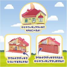 TAKARA TOMY Bluey Scented! 2-Story Set! Bluey Family House
