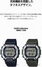 CASIO MWD-110H-1AJF